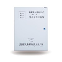 北京DYB10-YKS4361D_F防火门现场电源控制箱